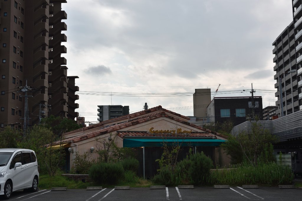 Cannery Row Okayama